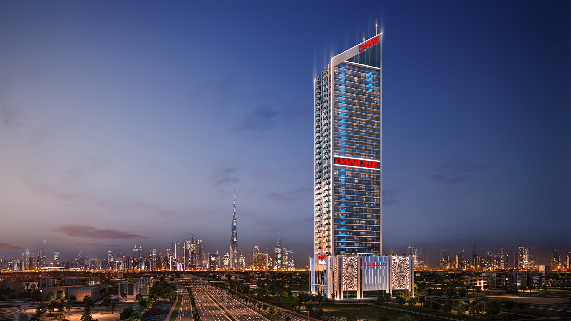 Oasiz 2 Danube - Image 3